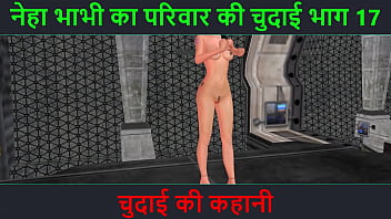 Hindi Audio Sex Story - An Animated 3D Porn Video Of A Beautiful Girl Masturbating Using Banana free video