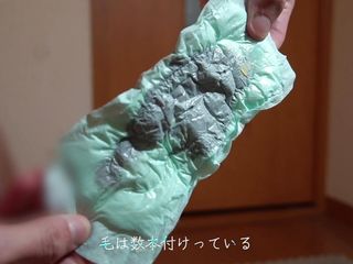 Wearing Japanese Used Sanitary Pad And Cum With It free video